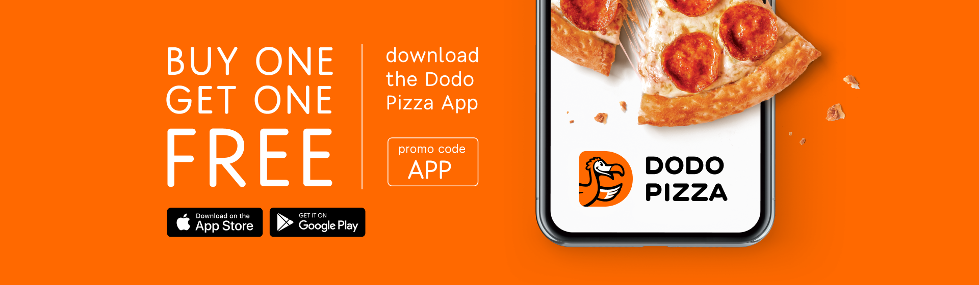 Доставка додо в приложении. Пицца в подарок. Пицца в подарок при первом заказе. Додо баннер. Пицца в подарок реклама.