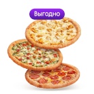 3 пиццы от 4900 тг 3 пиццы от 4900 тг