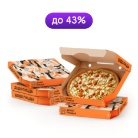 5 пицц 5 пицц