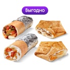 4 Закуски 4 Закуски