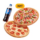 2 пиццы и напиток 2 пиццы и напиток