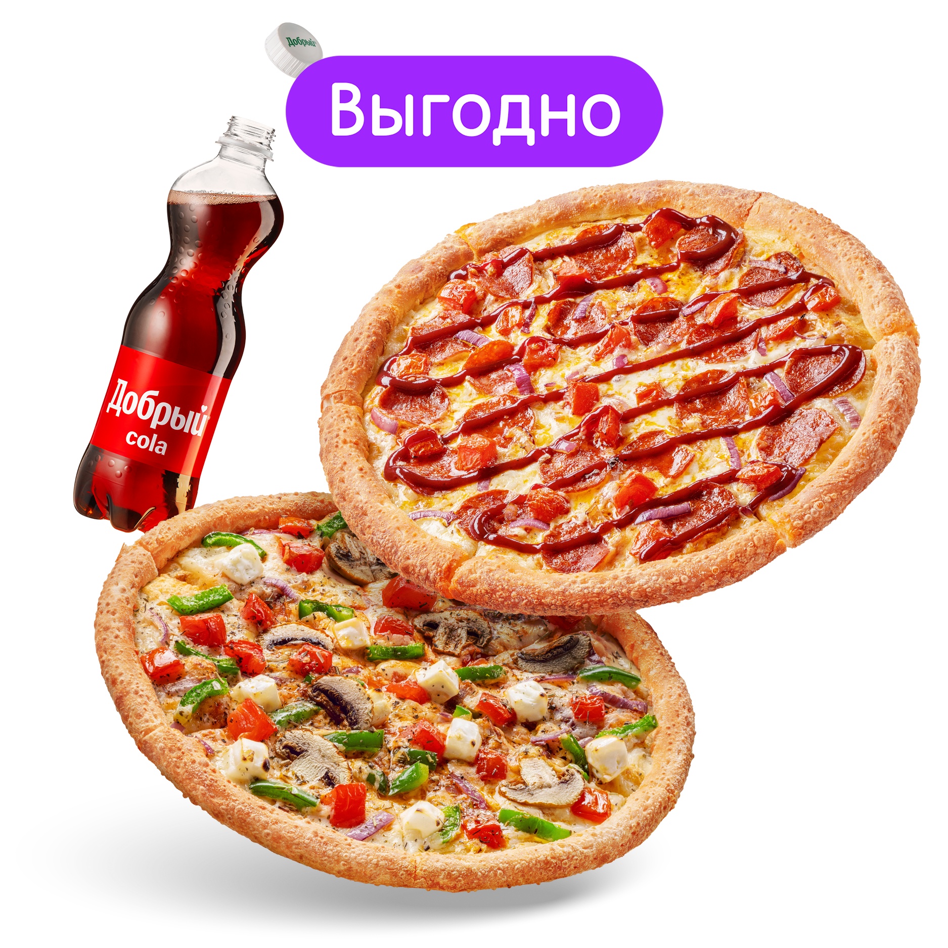 Пицца сибирская коллекция отзывы. Сибирская пицца. Dodo pizza.