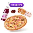 Комбо от 599 ₽ Комбо от 599 ₽