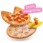 Семейное комбо Семейное комбо