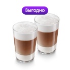 Два Латте 0,4 Два Латте 0,4