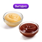 Два соуса Два соуса