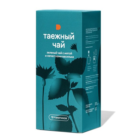 Таежный чай, 10 пакетиков