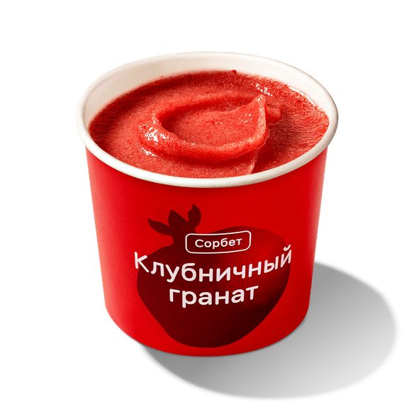 Сорбет Клубничный гранат