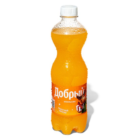 Добрый Апельсин