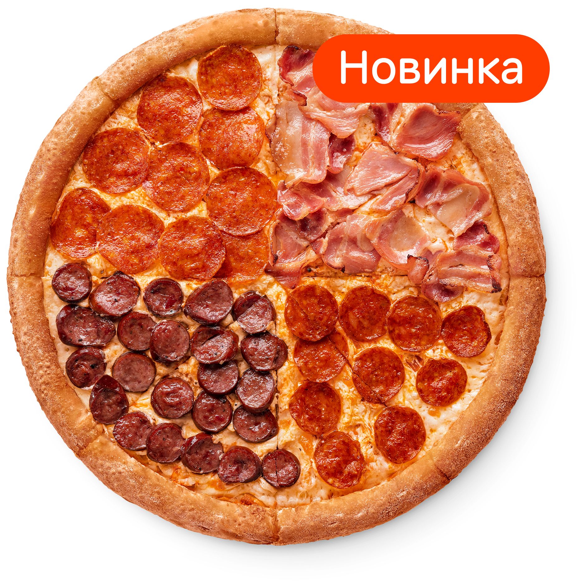 Доставка пиццы в Новокосино - Москва - адреса на карте, официальные сайты, часы работы