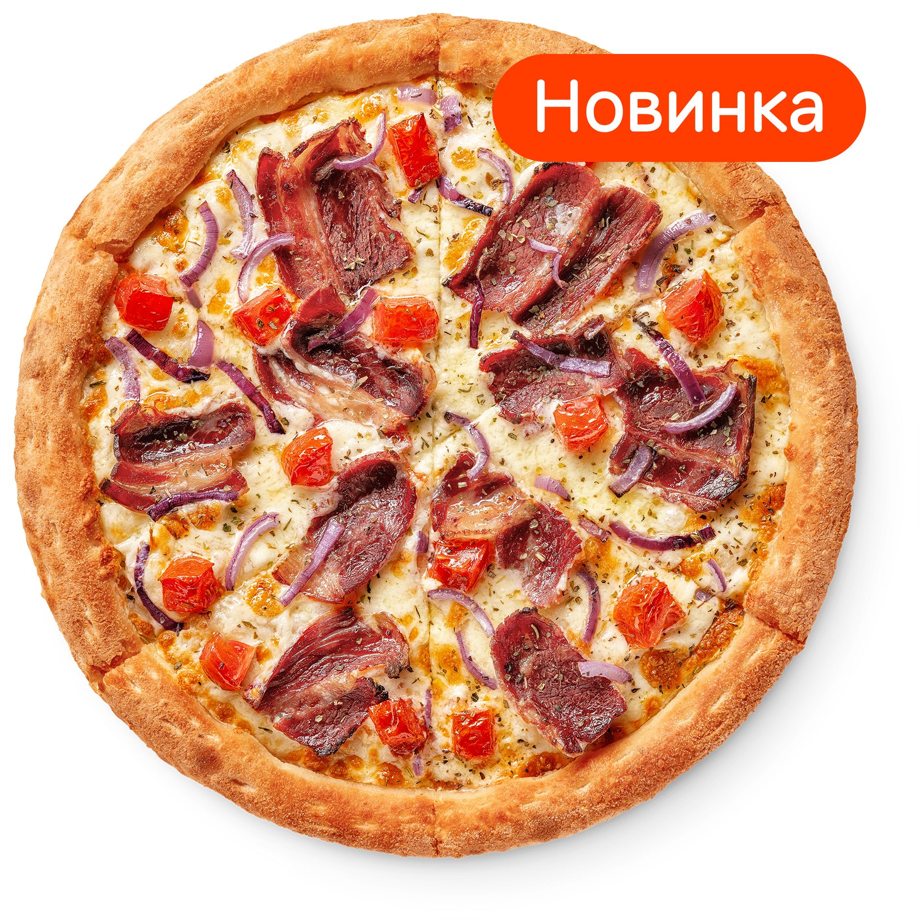 🍕 Додо Пицца Астана | Доставка пиццы №1 в Казахстане