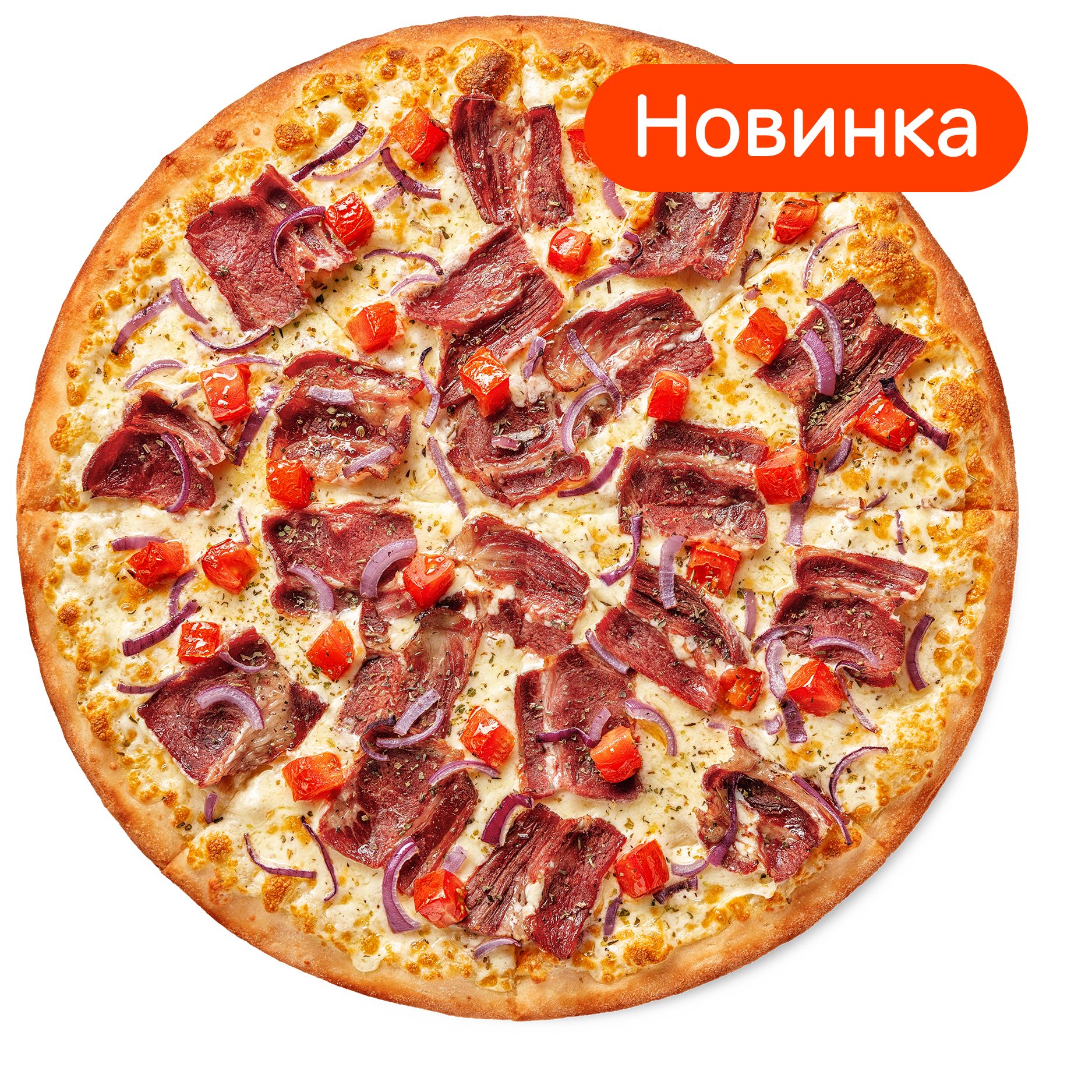 🍕 Додо Пицца Алматы | Доставка пиццы №1 в Казахстане