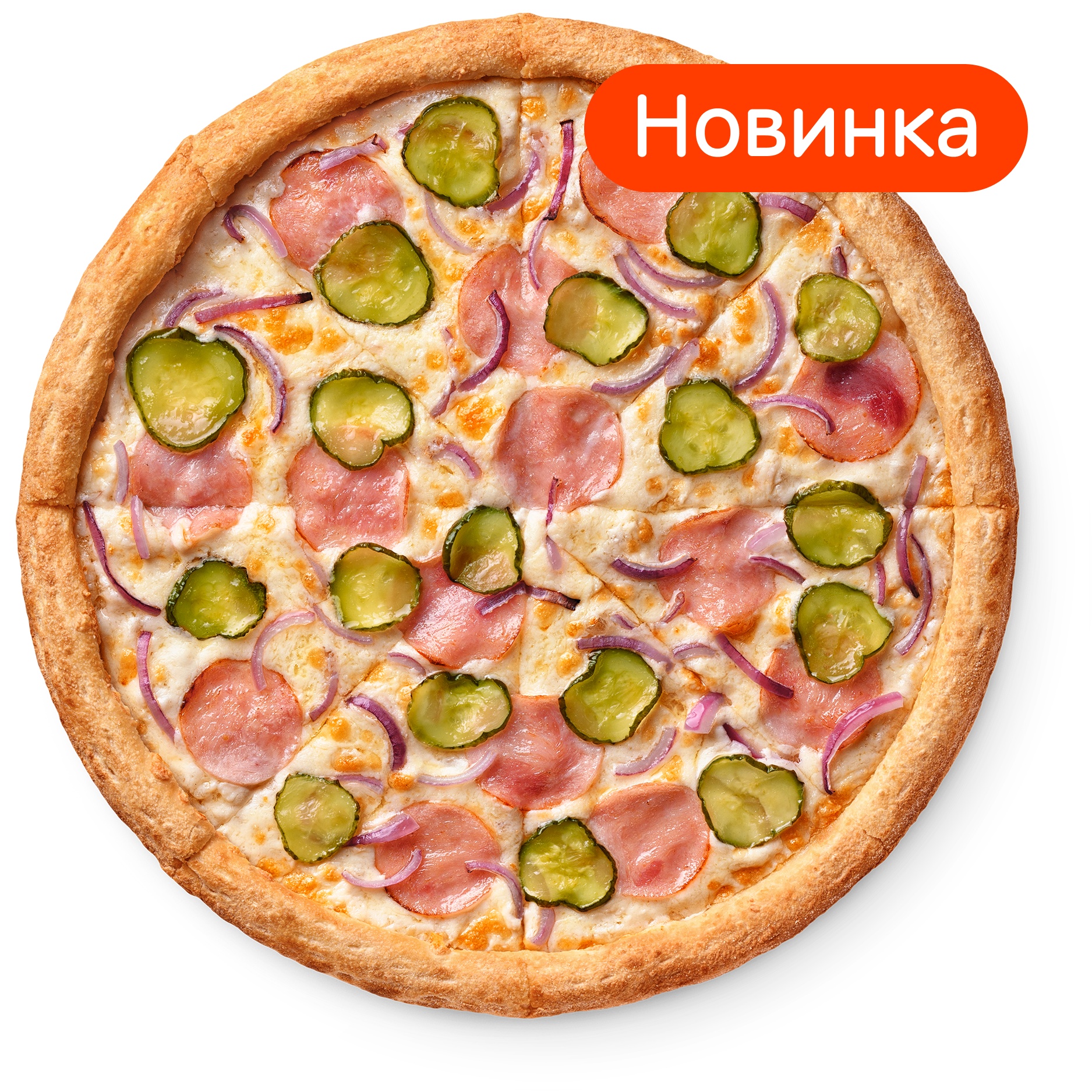 🍕 Додо Пицца Уральск | Доставка пиццы №1 в Казахстане