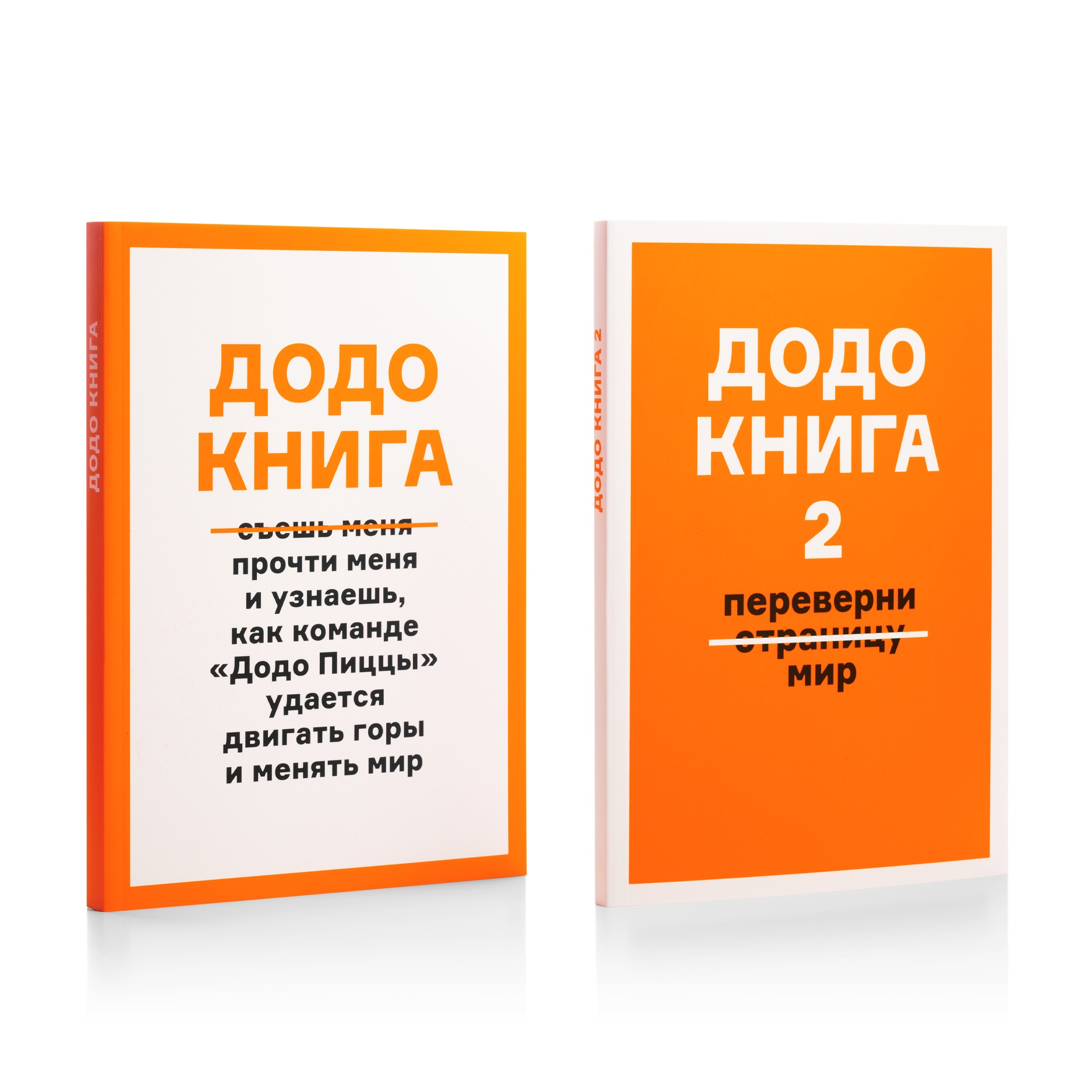 Пицца Казань — заказать с доставкой на дом бесплатно, доставка еды из  пиццерии Додо