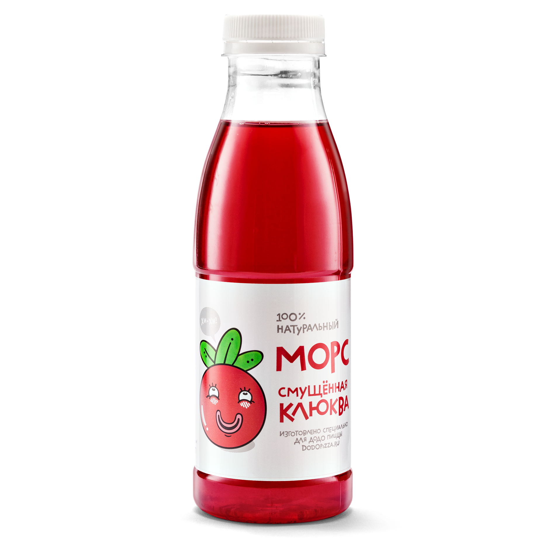Морс Клюква заказать с доставкой на дом — купить пиццу по низкой цене ...
