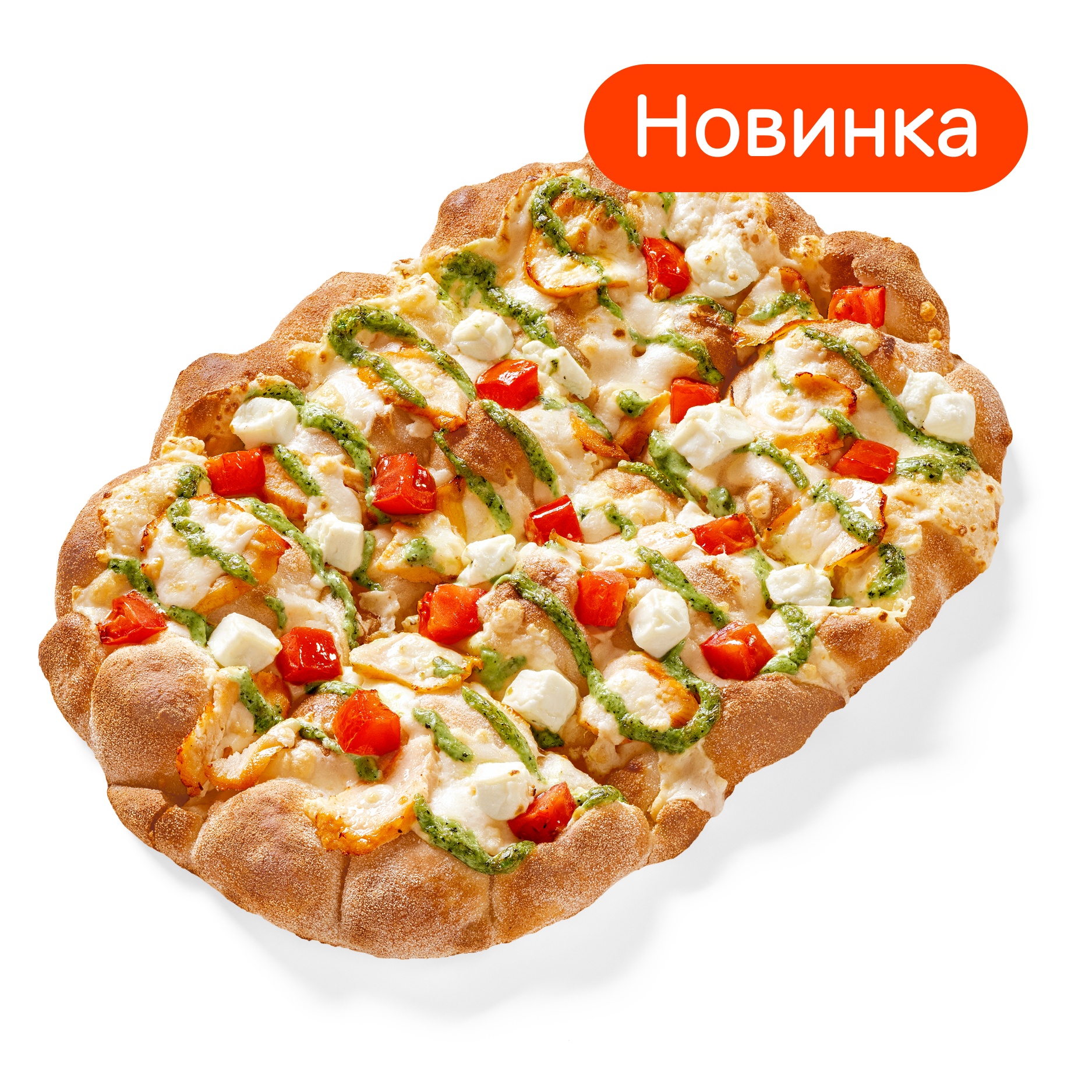 🍕 Додо Пицца Казань | Сеть пиццерий №1 в России по количеству пиццерий