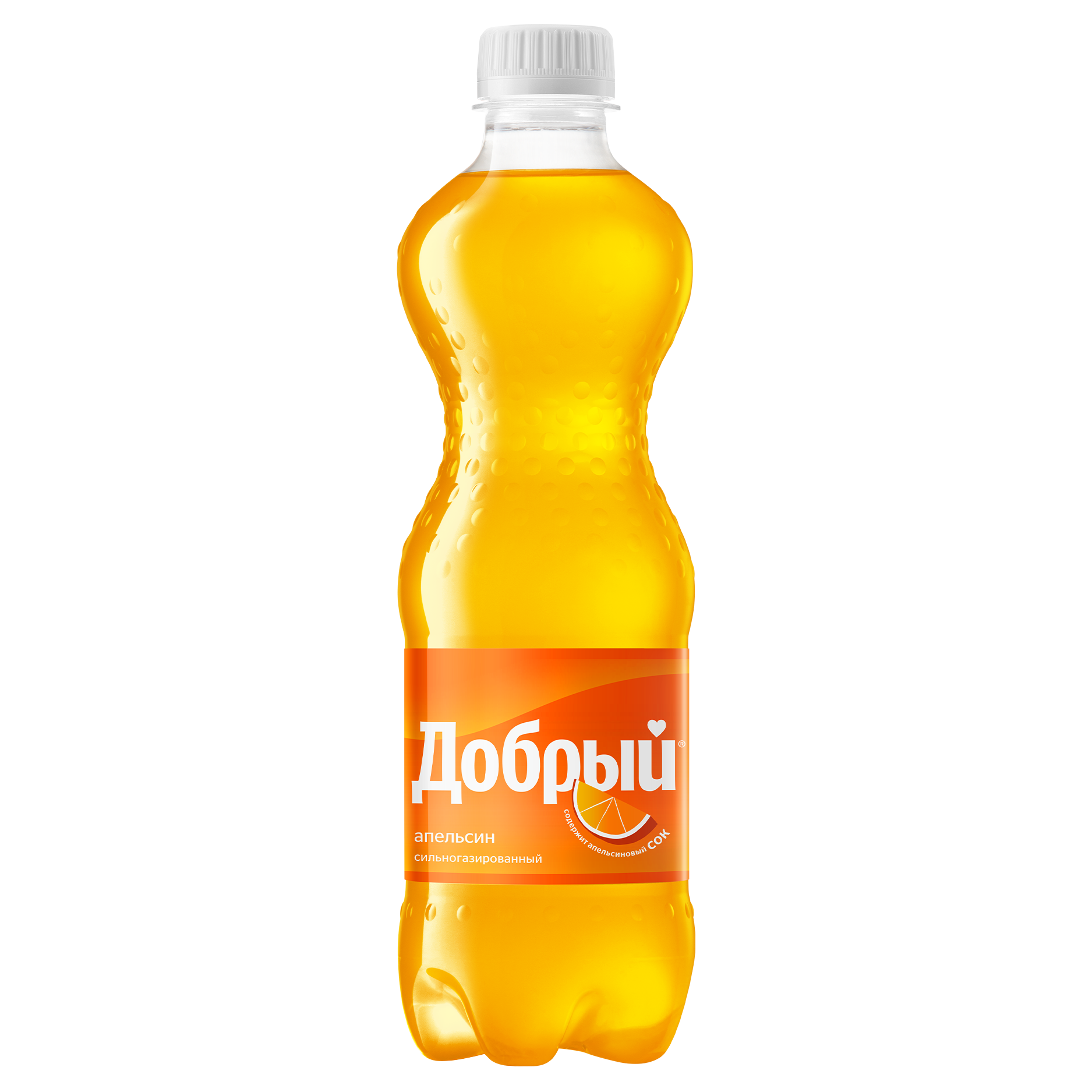 Добрый Апельсин заказать с доставкой на дом — купить пиццу по низкой ...